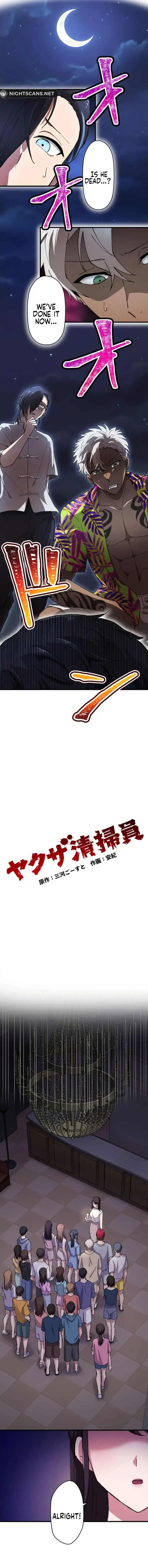 Yakuza Cleaner Chapter 61 page 2 - 