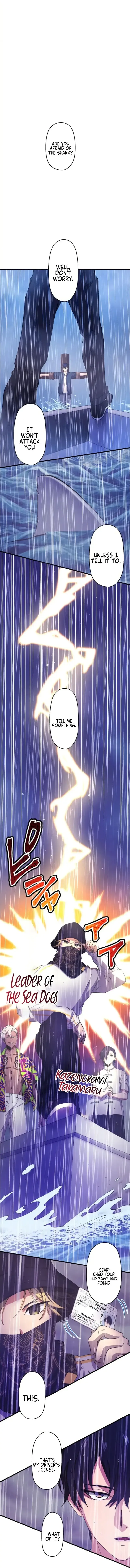Yakuza Cleaner Chapter 61 page 22 - 