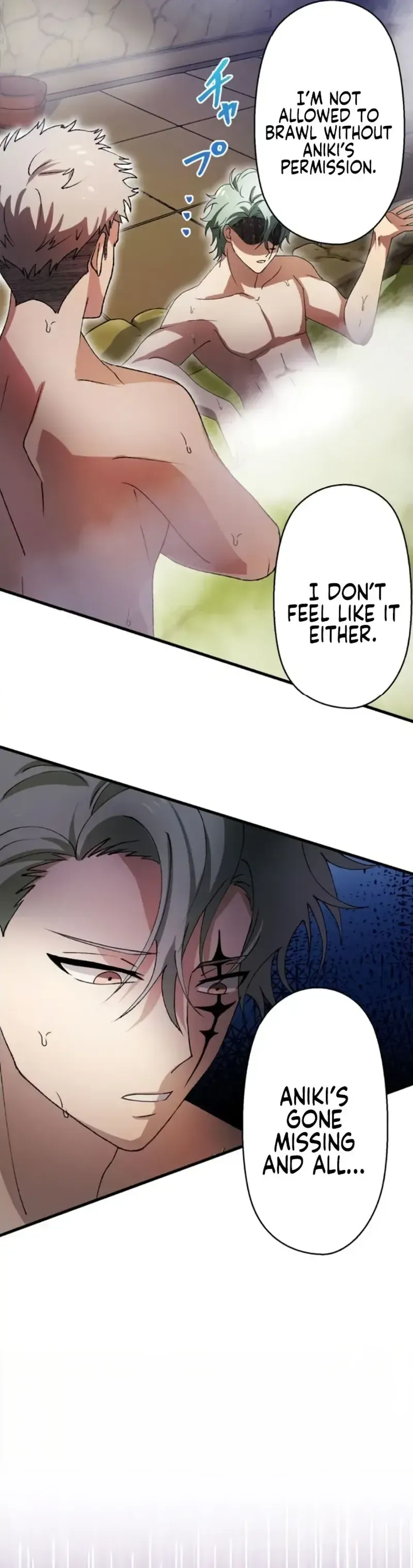 Yakuza Cleaner Chapter 64 page 13 - 
