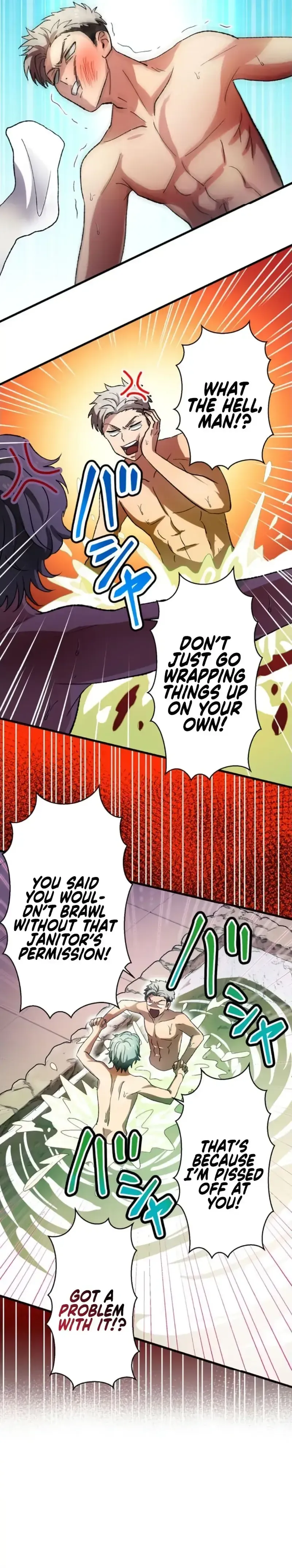 Yakuza Cleaner Chapter 64 page 16 - 
