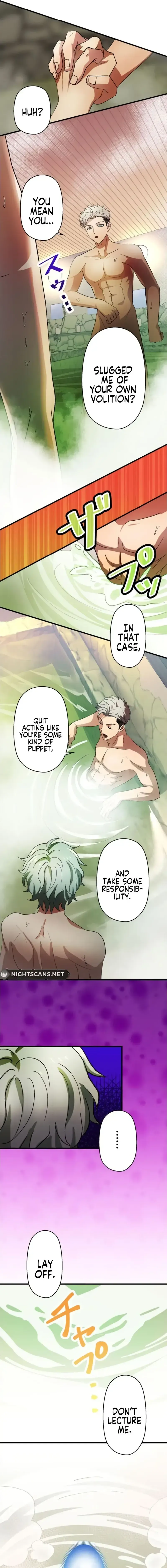 Yakuza Cleaner Chapter 64 page 17 - 