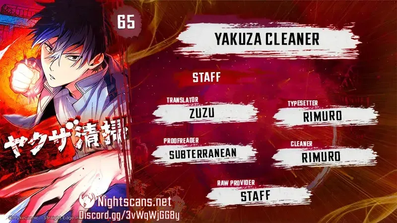Yakuza Cleaner Chapter 65 page 1 - 