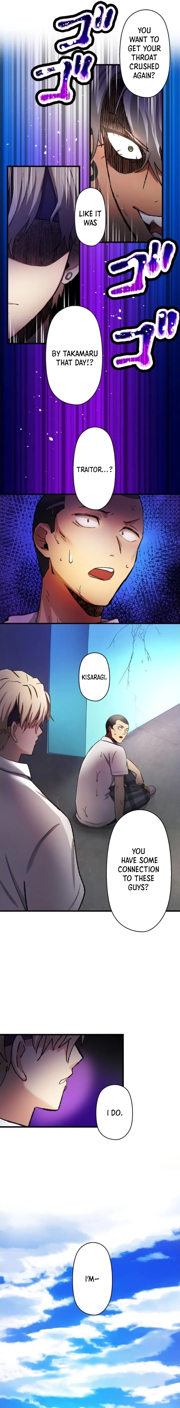 Yakuza Cleaner Chapter 66 page 6 - 