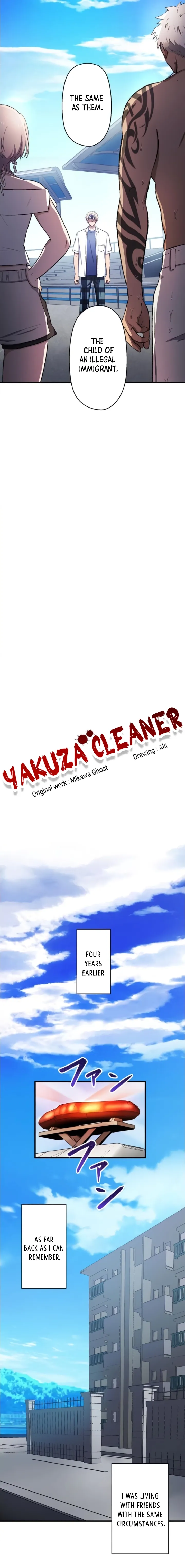 Yakuza Cleaner Chapter 66 page 7 - 