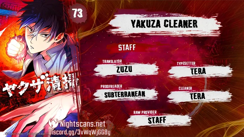 Yakuza Cleaner Chapter 73 page 1 - 