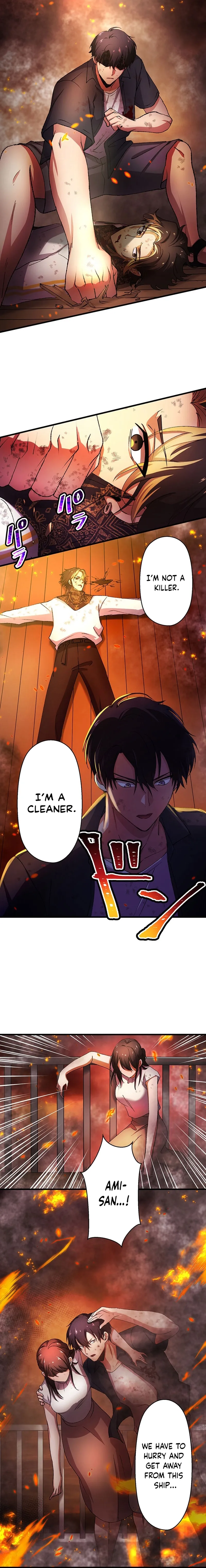 Yakuza Cleaner Chapter 74 page 16 - 
