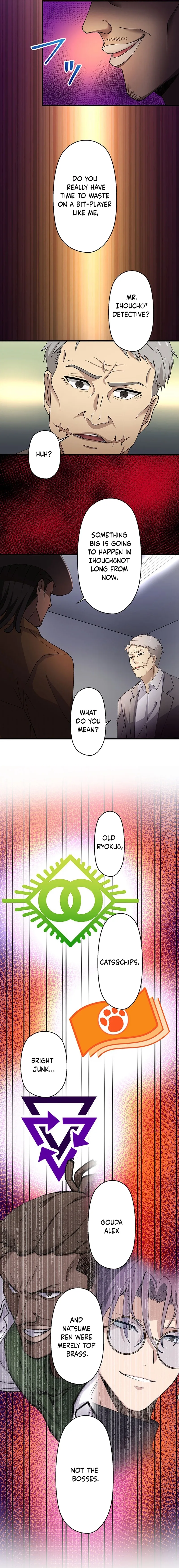 Yakuza Cleaner Chapter 75 page 15 - 