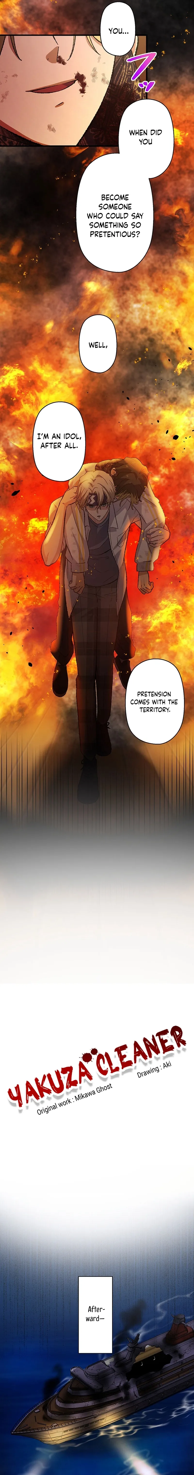 Yakuza Cleaner Chapter 75 page 5 - 