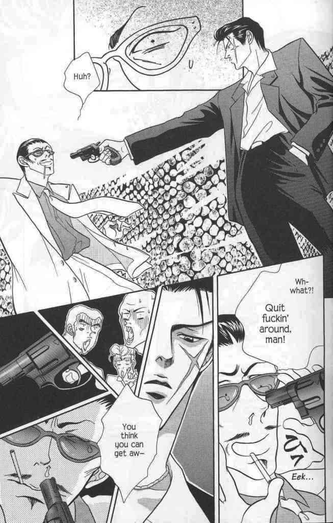 Yakuza In Love Chapter 1 page 11 - 