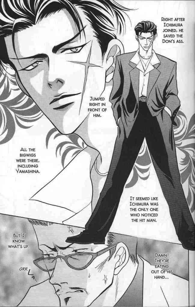 Yakuza In Love Chapter 1 page 13 - 