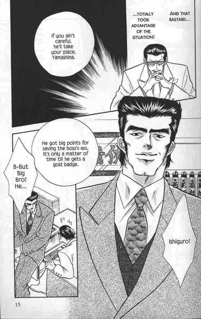 Yakuza In Love Chapter 1 page 15 - 