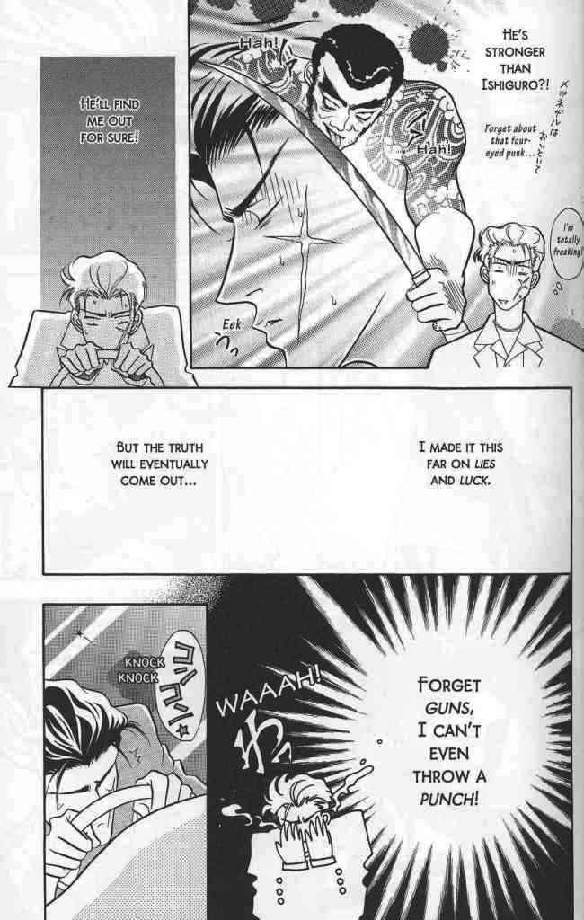 Yakuza In Love Chapter 1 page 19 - 