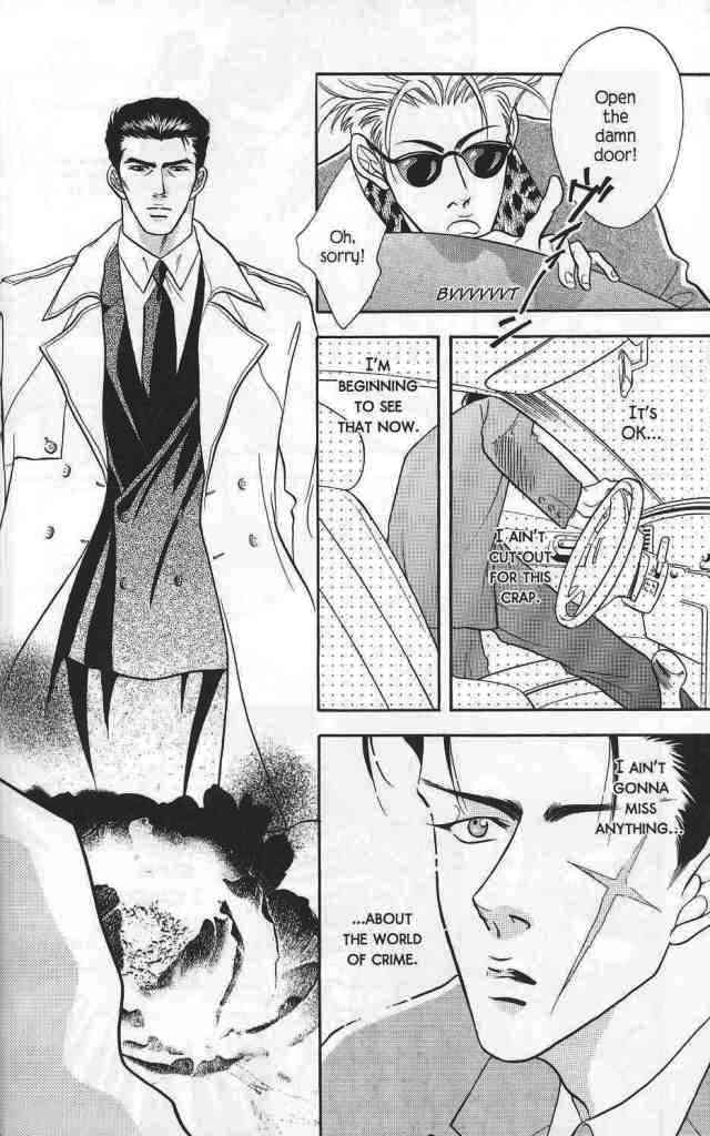 Yakuza In Love Chapter 1 page 20 - 