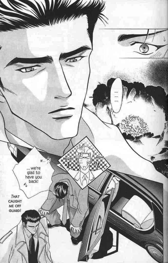 Yakuza In Love Chapter 1 page 21 - 