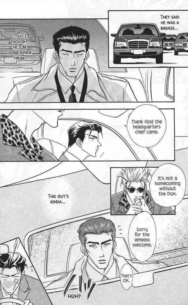 Yakuza In Love Chapter 1 page 22 - 