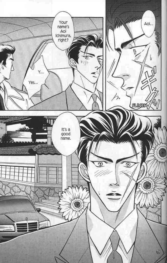 Yakuza In Love Chapter 1 page 23 - 