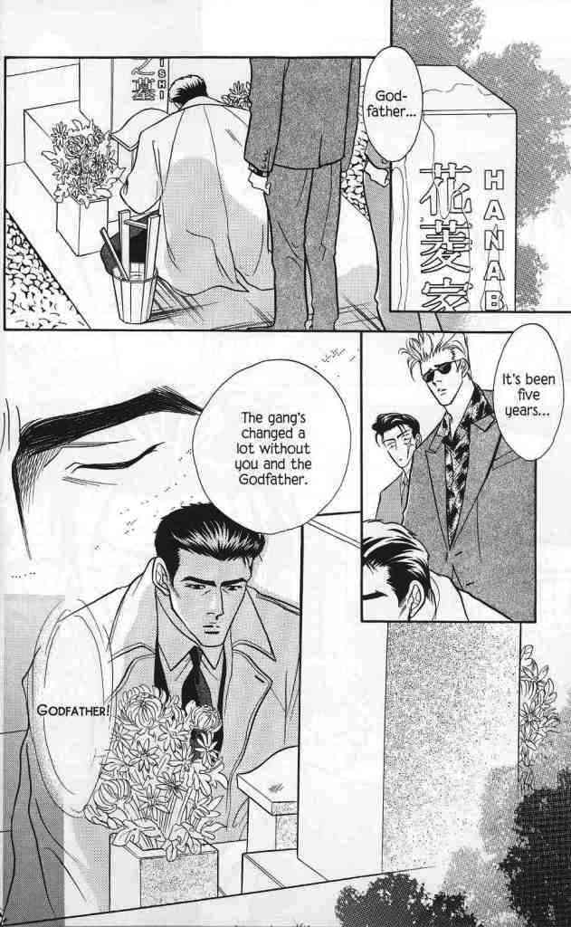 Yakuza In Love Chapter 1 page 24 - 