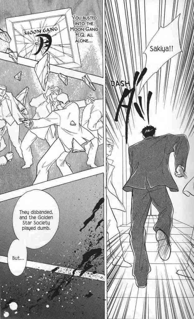 Yakuza In Love Chapter 1 page 27 - 