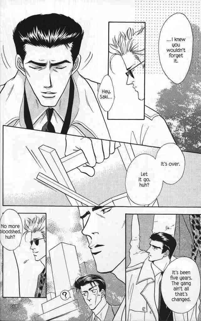 Yakuza In Love Chapter 1 page 28 - 
