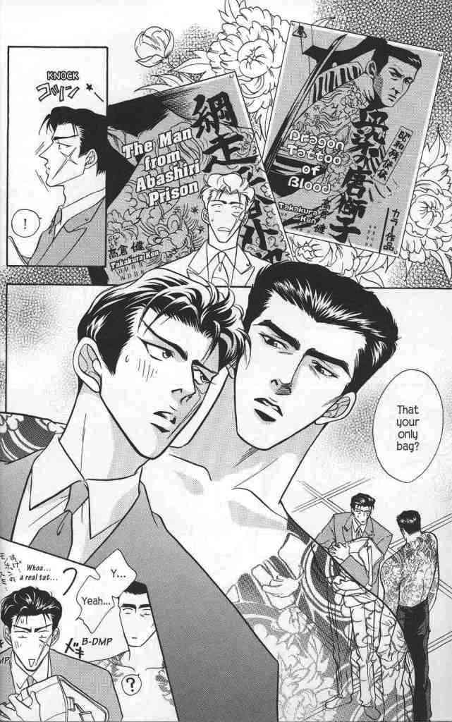 Yakuza In Love Chapter 1 page 30 - 