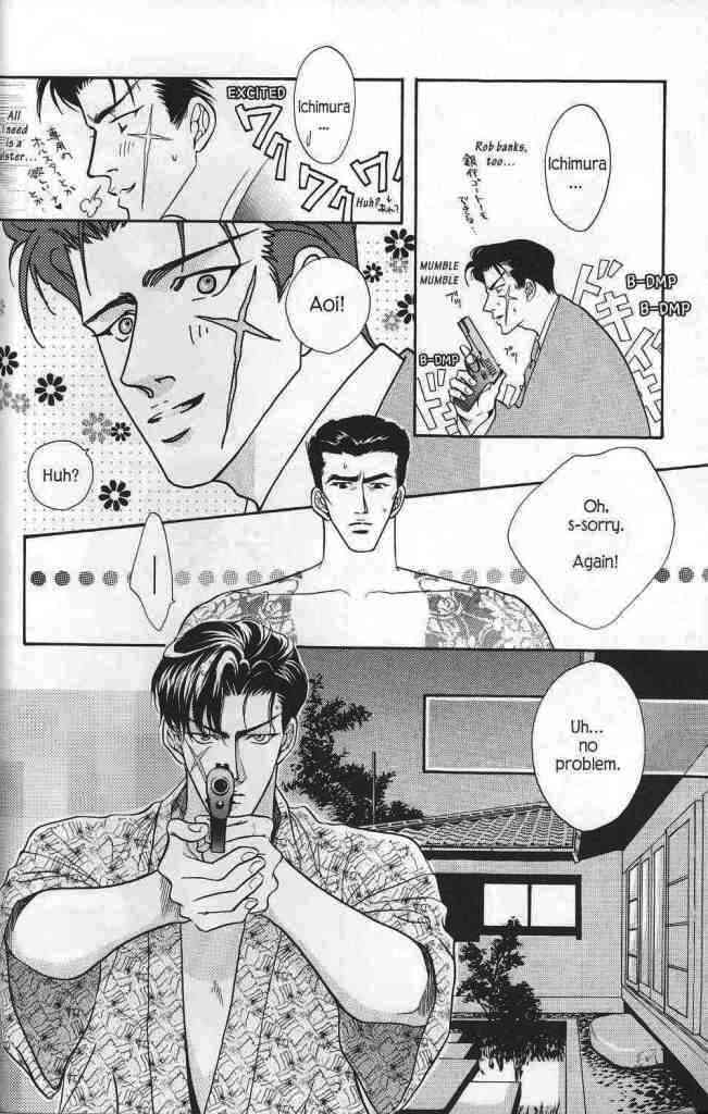 Yakuza In Love Chapter 1 page 32 - 