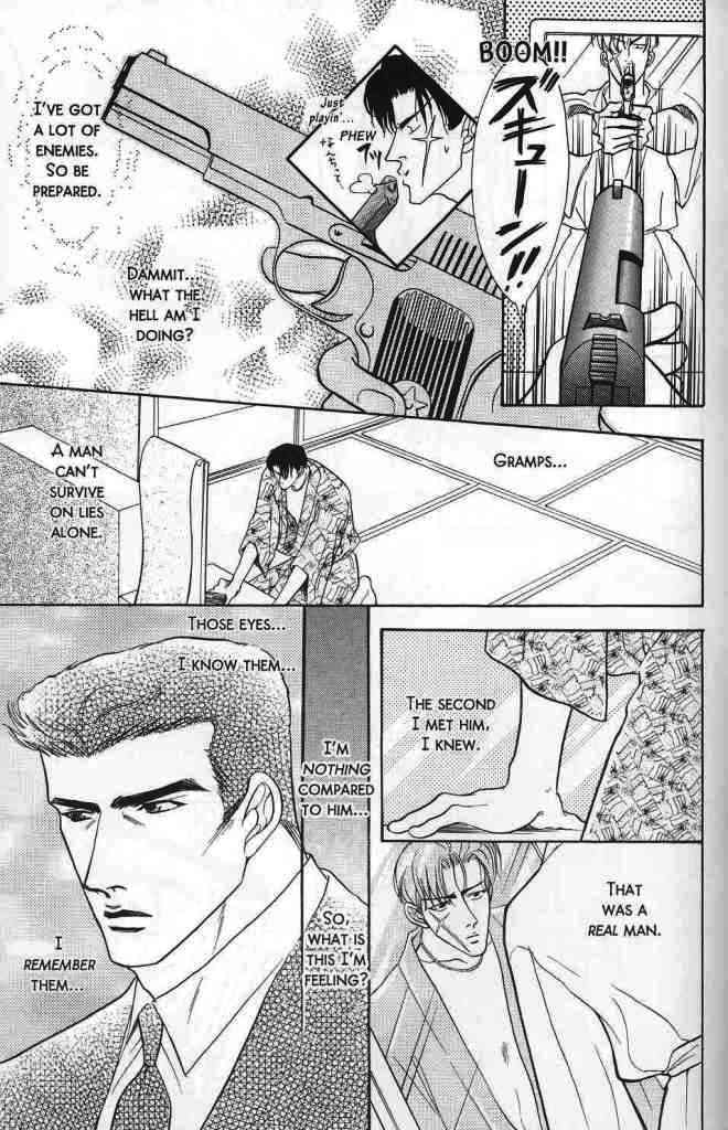 Yakuza In Love Chapter 1 page 33 - 