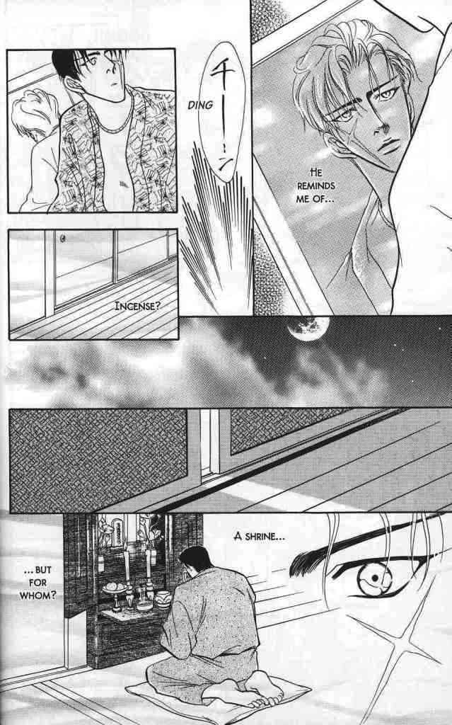 Yakuza In Love Chapter 1 page 34 - 