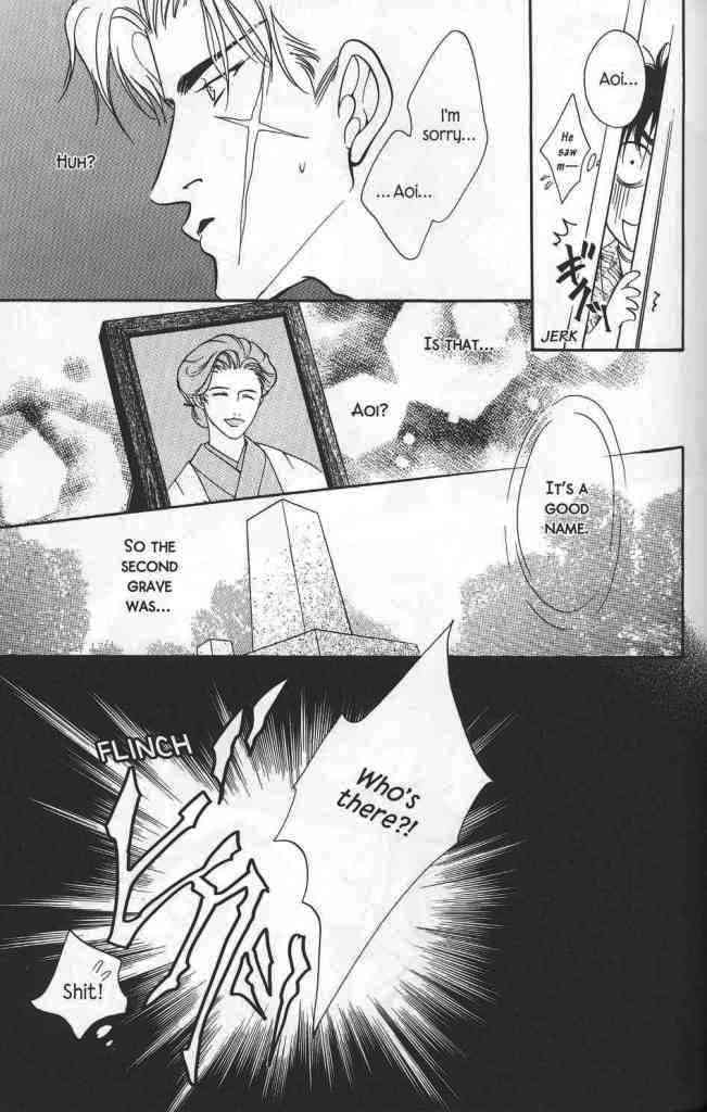 Yakuza In Love Chapter 1 page 35 - 