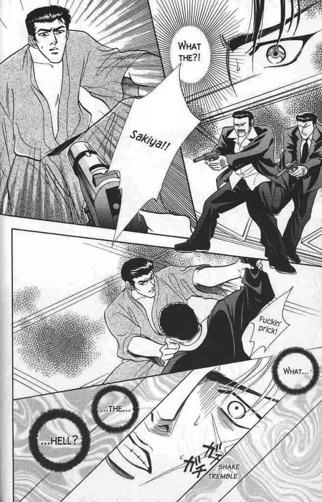 Yakuza In Love Chapter 1 page 36 - 