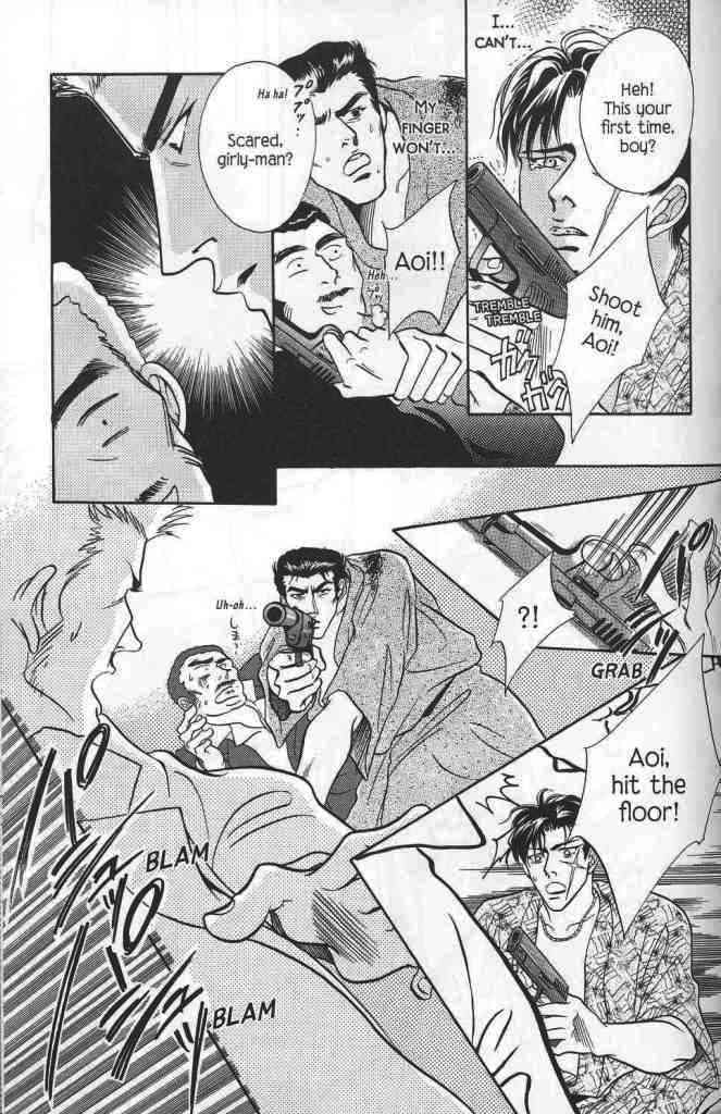 Yakuza In Love Chapter 1 page 39 - 