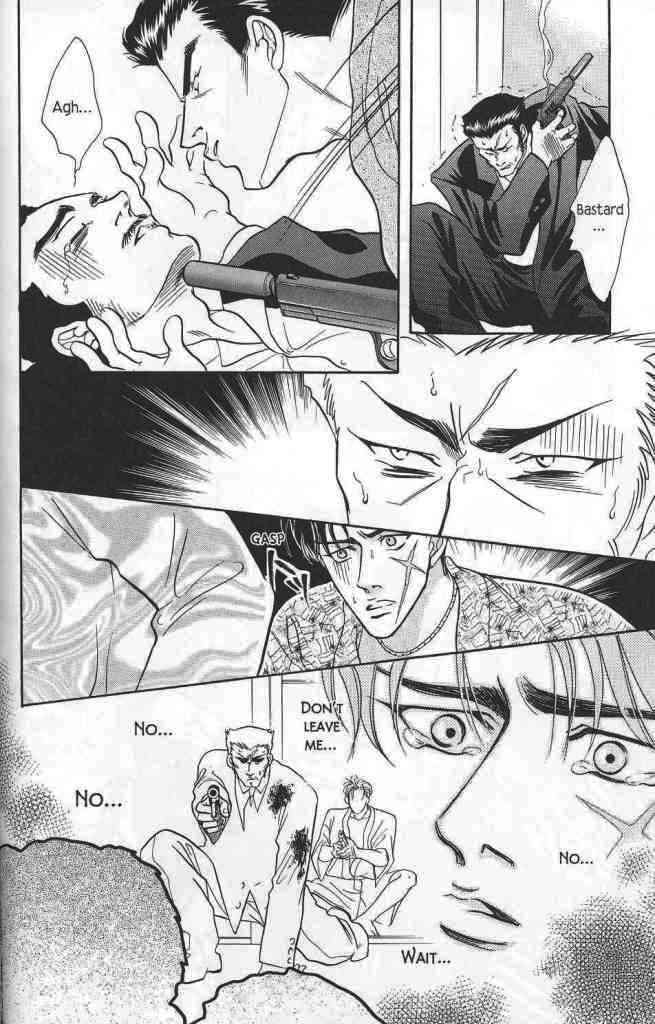 Yakuza In Love Chapter 1 page 40 - 
