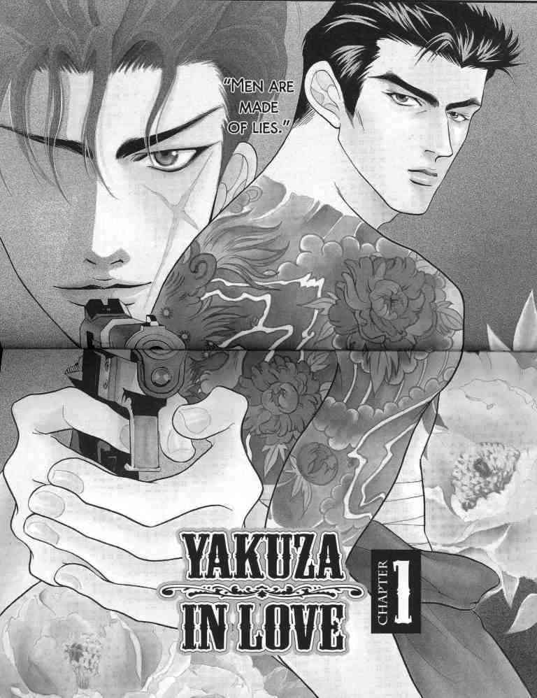 Yakuza In Love Chapter 1 page 5 - 