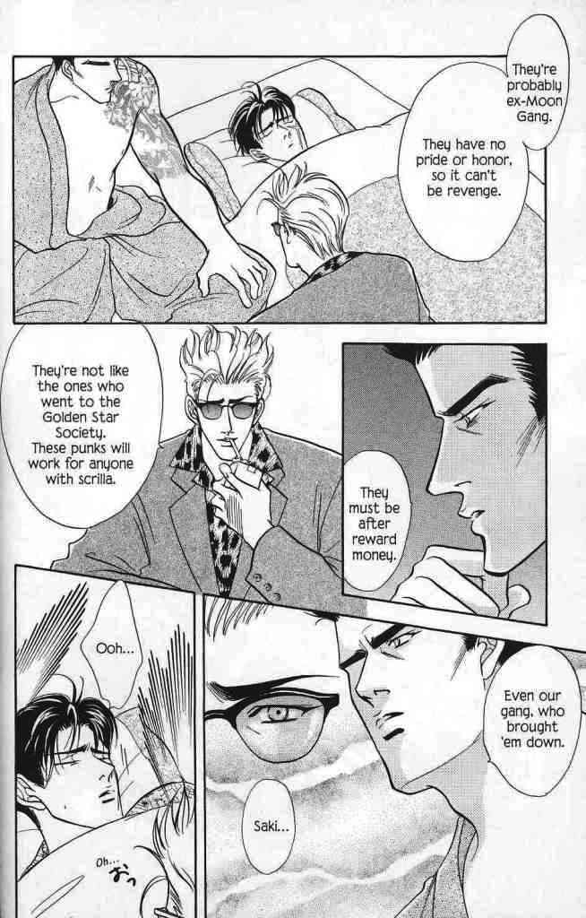 Yakuza In Love Chapter 1 page 44 - 