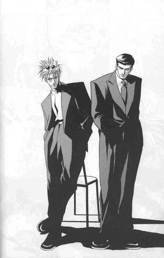 Yakuza In Love Chapter 1 page 48 - 