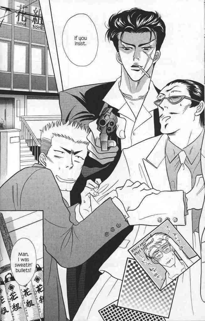 Yakuza In Love Chapter 1 page 8 - 