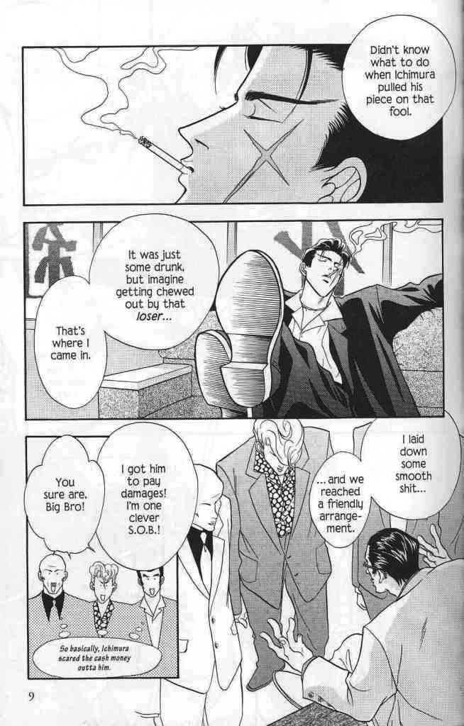 Yakuza In Love Chapter 1 page 9 - 