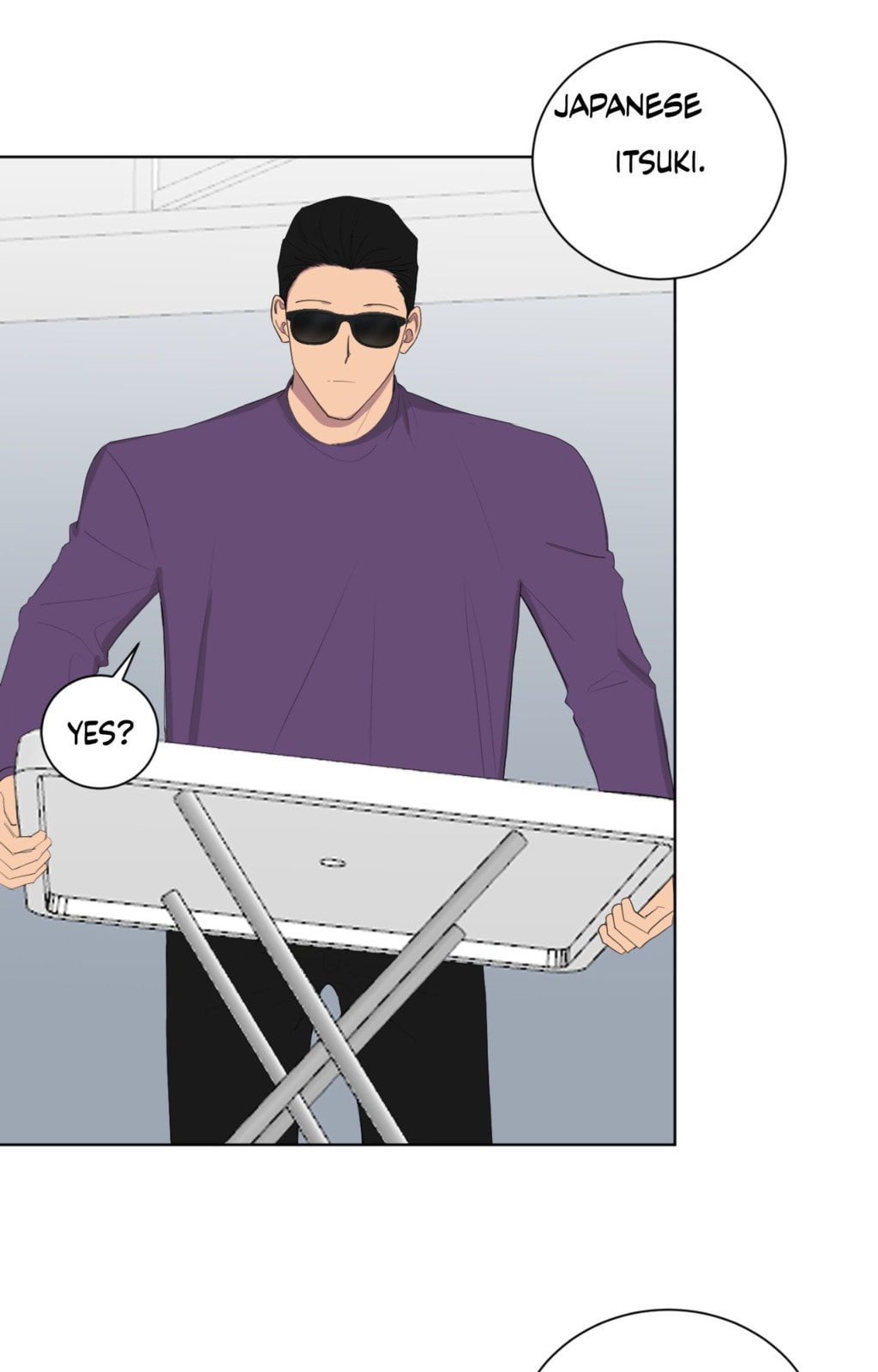 Yakuza In Love Chapter 37 page 12 - 