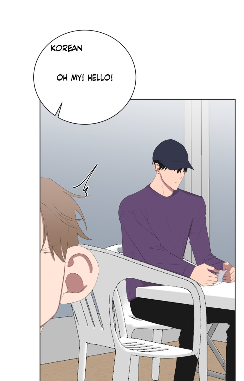 Yakuza In Love Chapter 37 page 16 - 