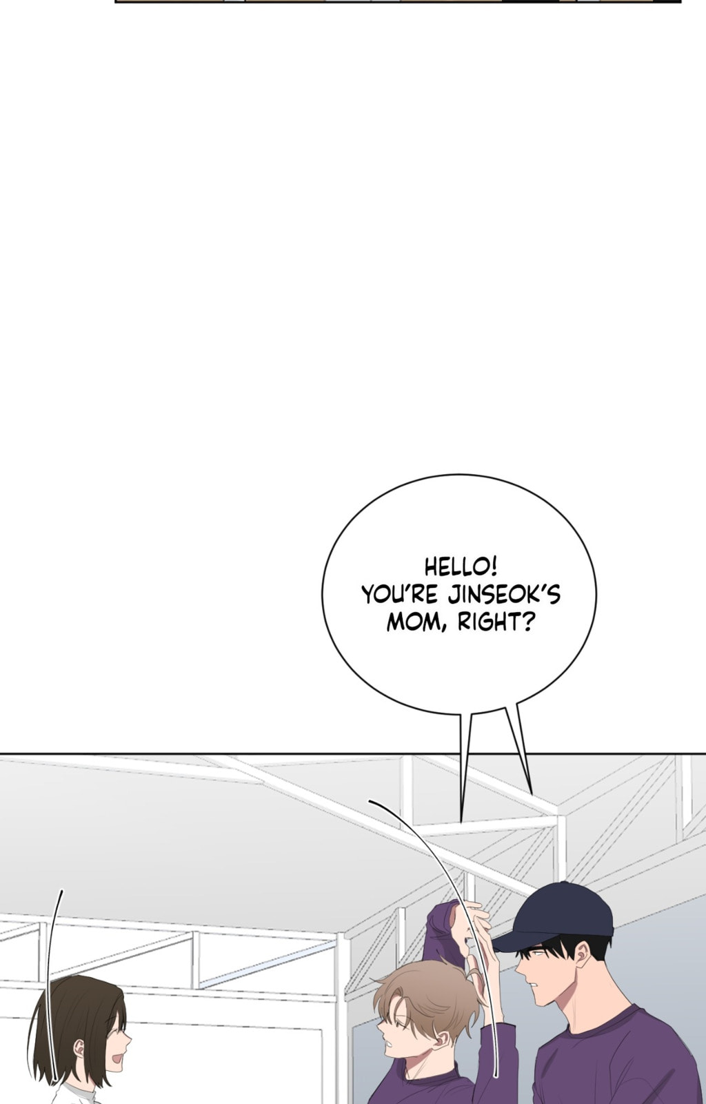 Yakuza In Love Chapter 37 page 17 - 