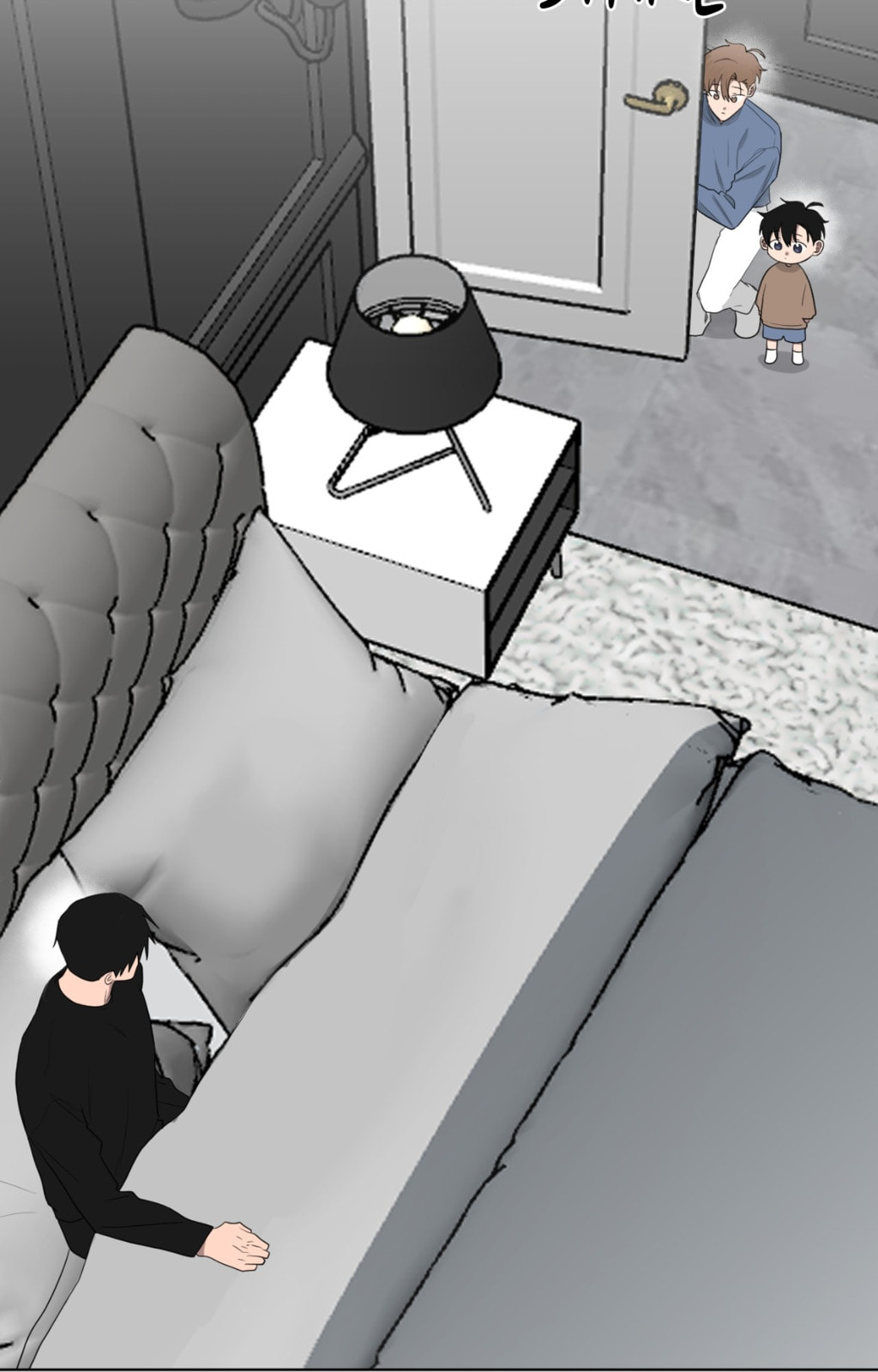 Yakuza In Love Chapter 40 page 30 - 