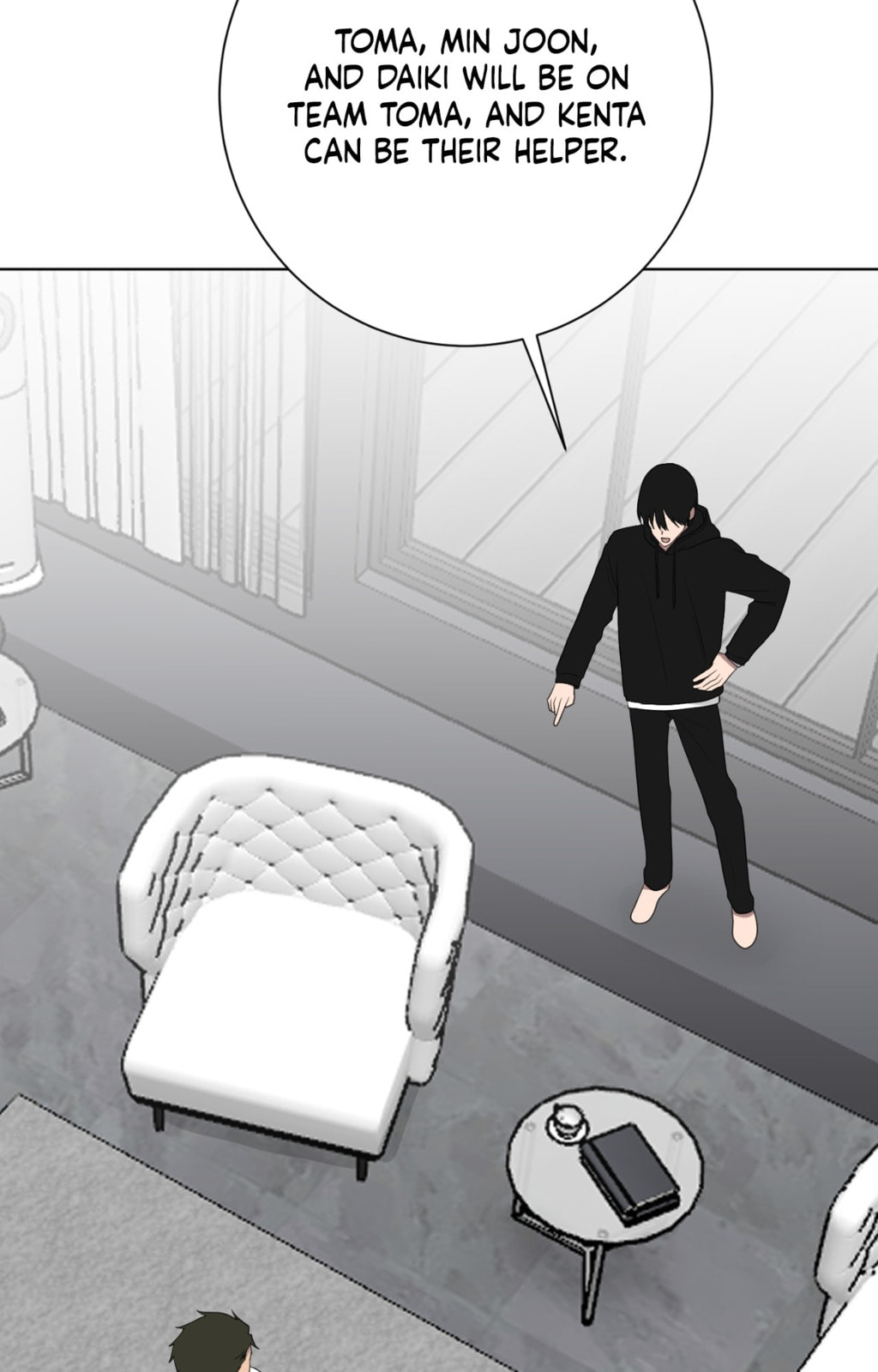 Yakuza In Love Chapter 42 page 23 - 