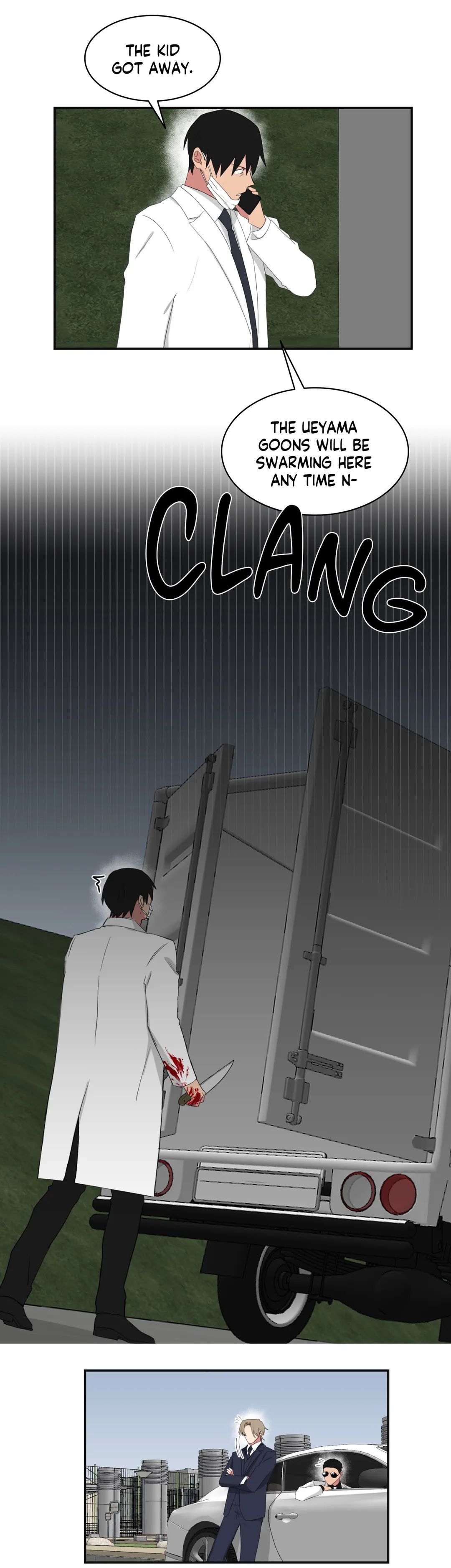 Yakuza In Love Chapter 46 page 12 - 