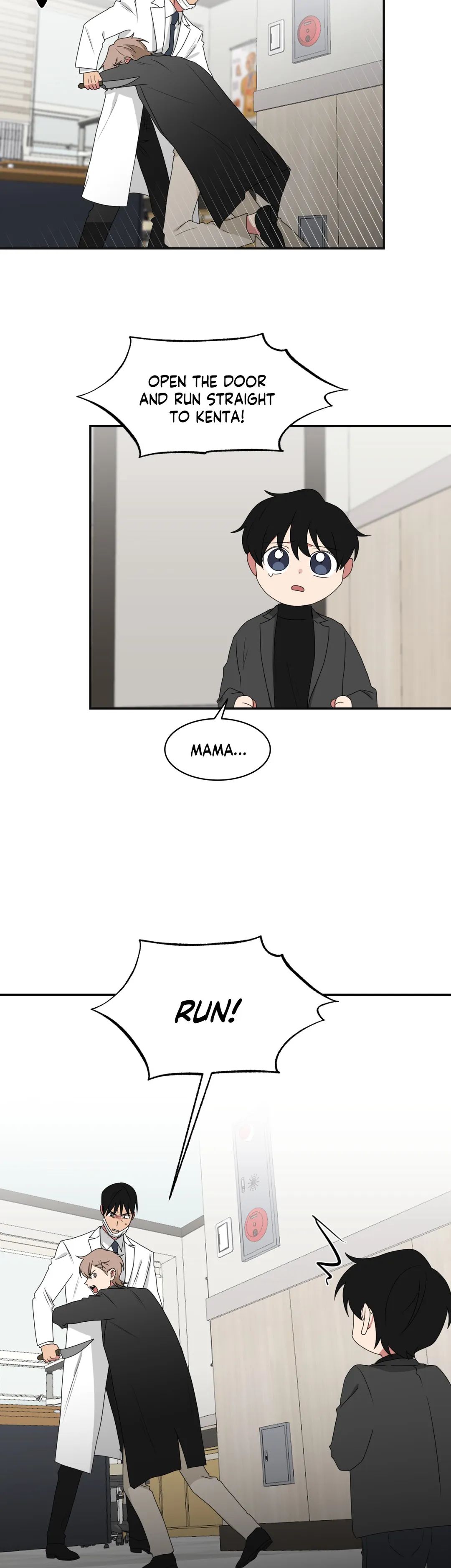 Yakuza In Love Chapter 46 page 4 - 