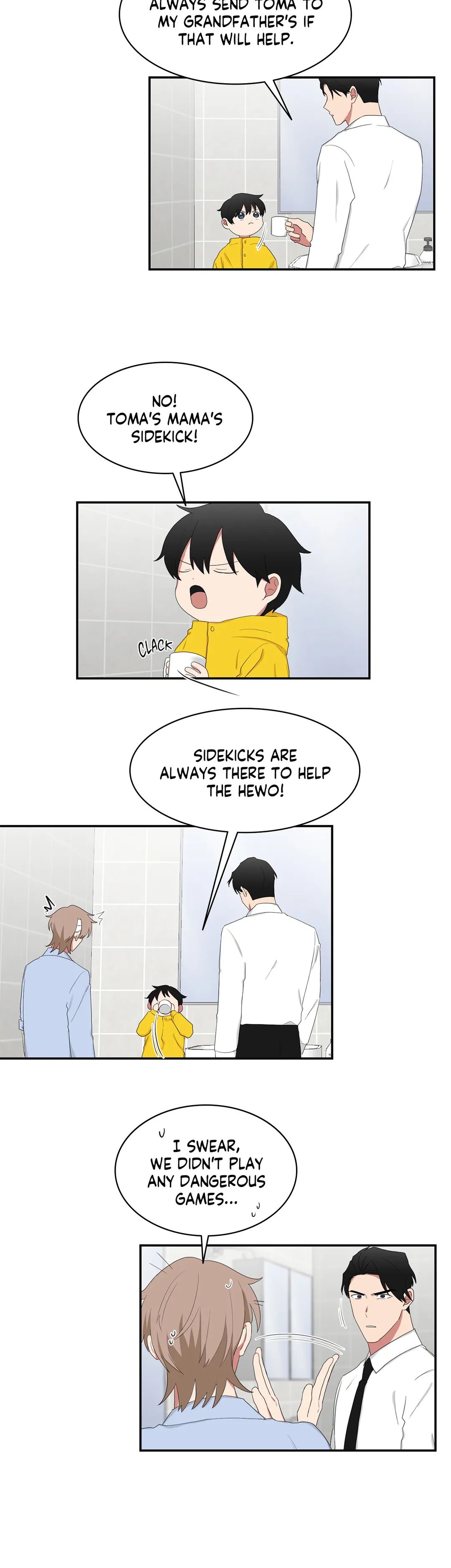 Yakuza In Love Chapter 48 page 12 - 