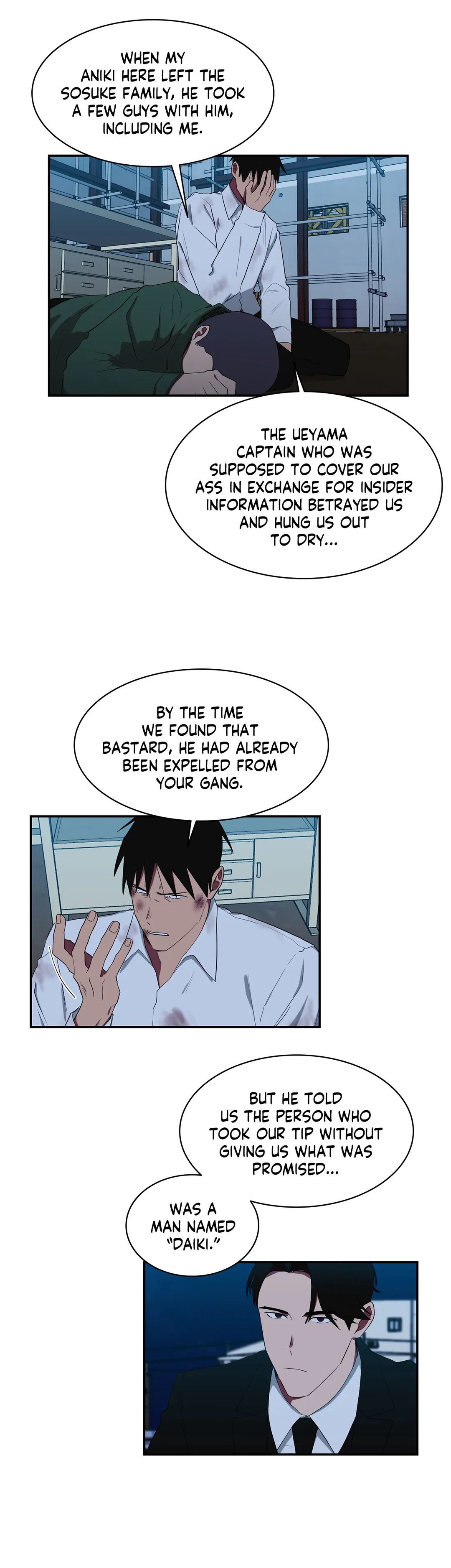 Yakuza In Love Chapter 49 page 7 - 