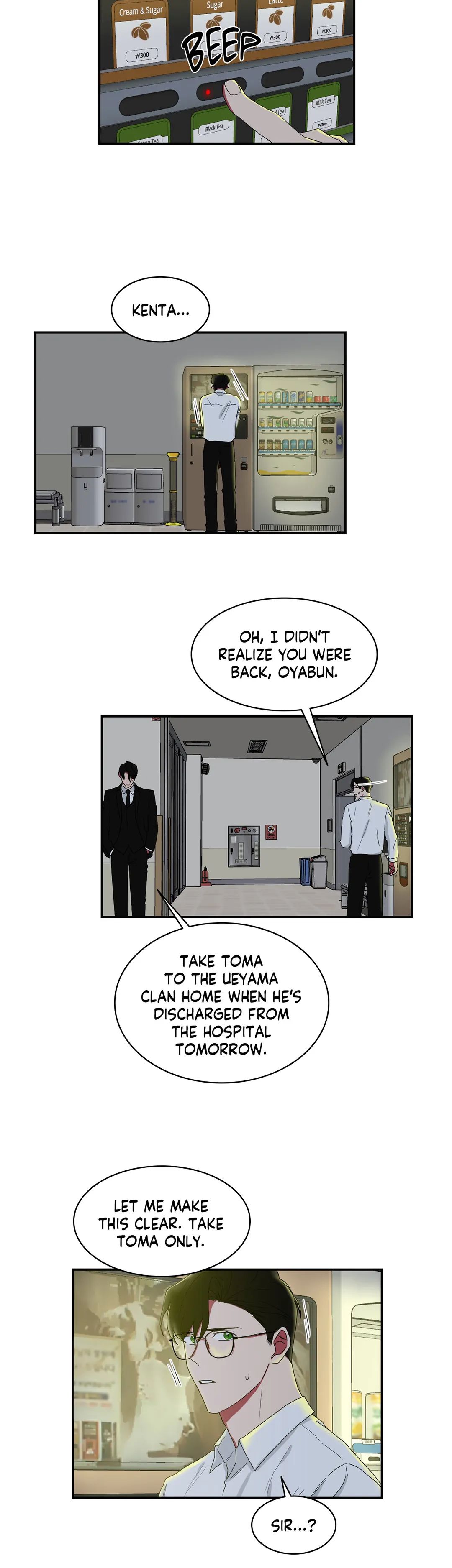 Yakuza In Love Chapter 50 page 2 - 