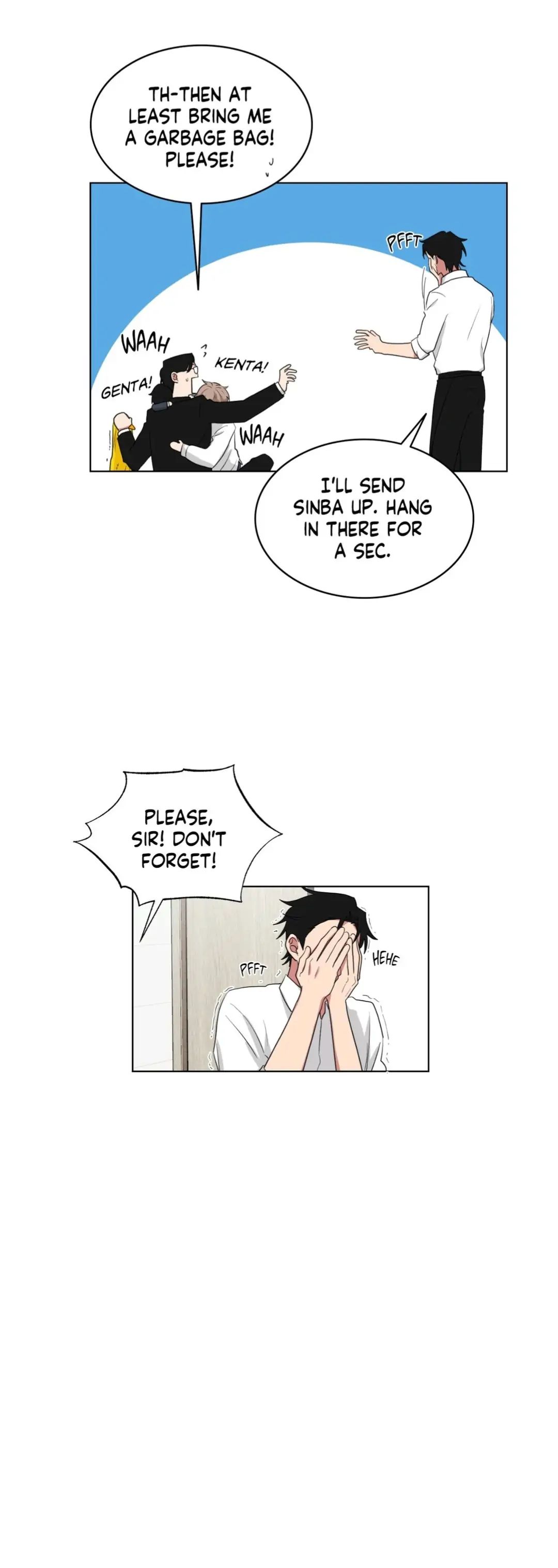 Yakuza In Love Chapter 57 page 12 - 