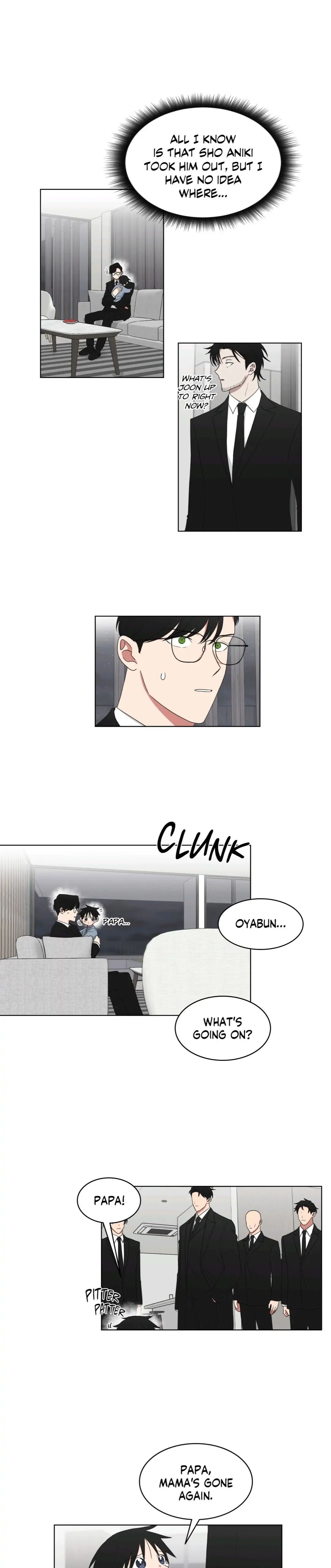 Yakuza In Love Chapter 60 page 3 - 