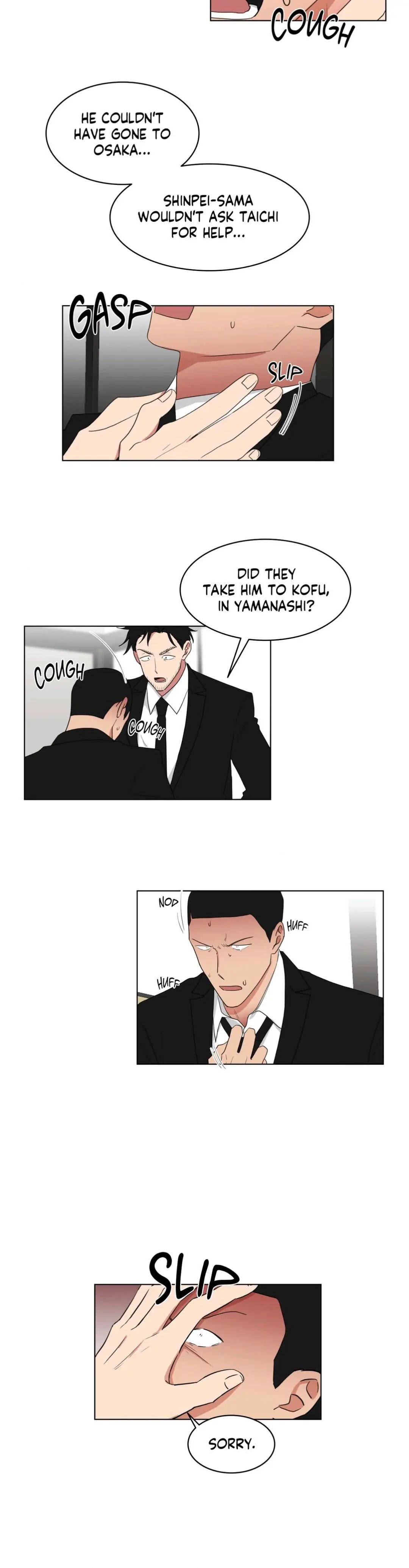 Yakuza In Love Chapter 61 page 5 - 