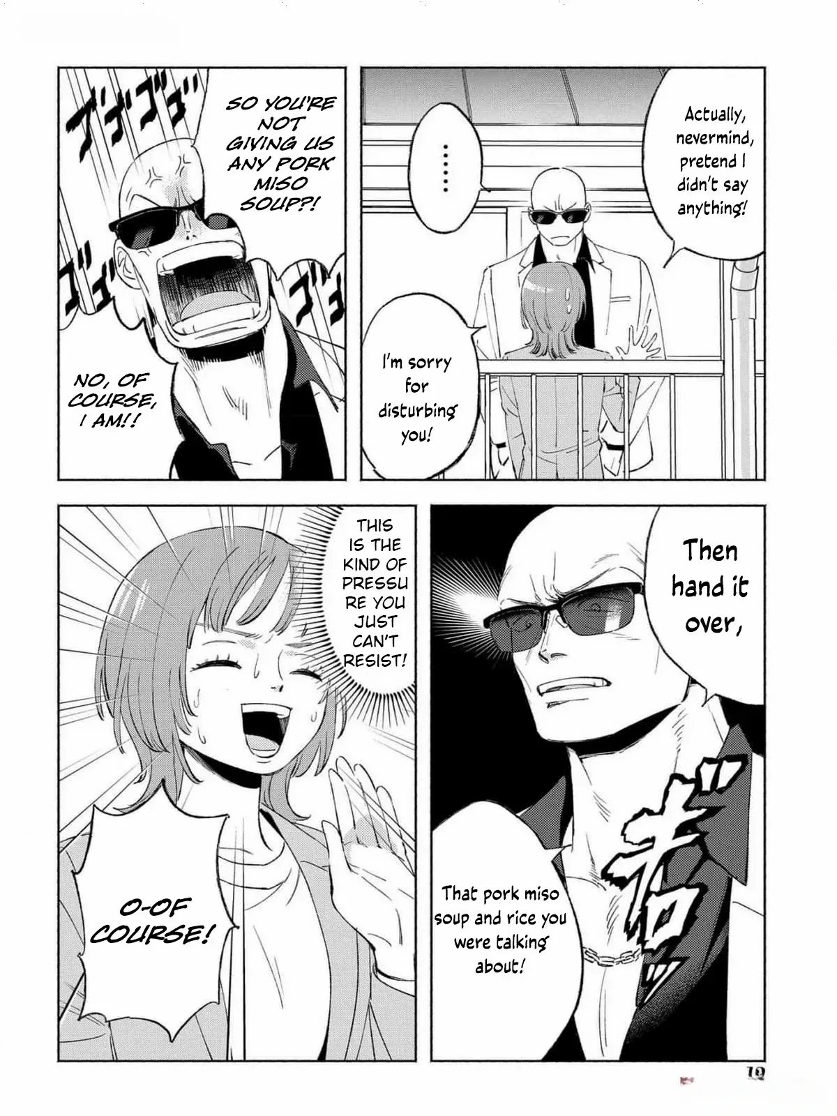 Yakuza love is too heavy for a girl who cooks rice Chapter 1 page 12 - 